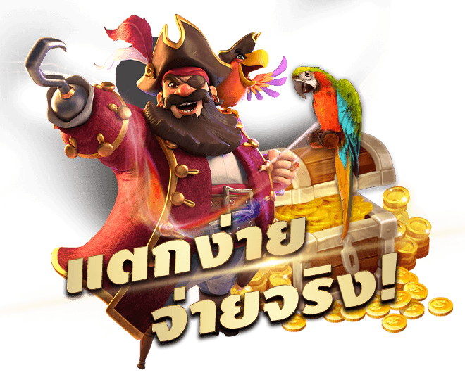 WL9BET สล็อตมาใหม่ ฝาก 10 รับ 100